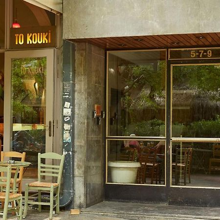 Trendy Living in Koukaki Apartment Athena Bagian luar foto